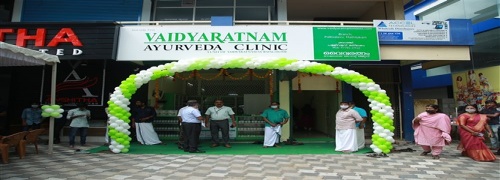 Ayurvedic Medicine Manufacturers Thrissur